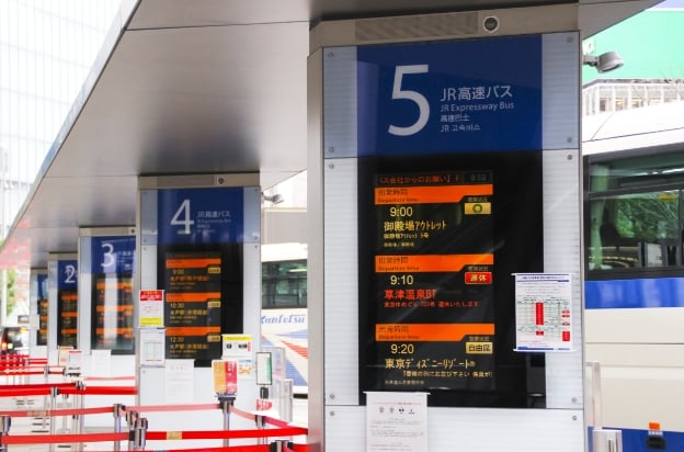 デジタルサイネージシステム開発