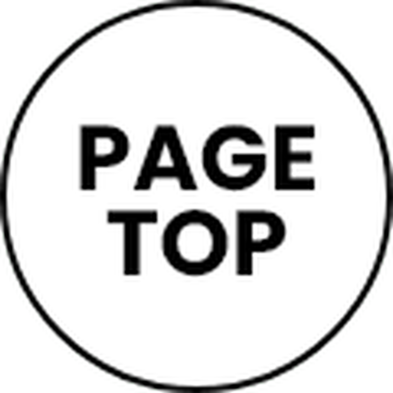 ページトップへ戻る